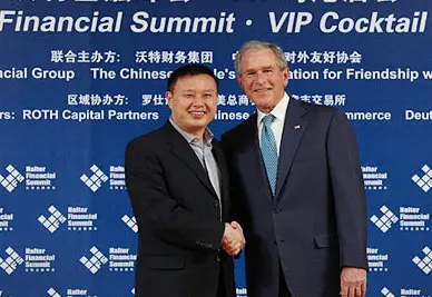 vue3 鲜为人知的知识点